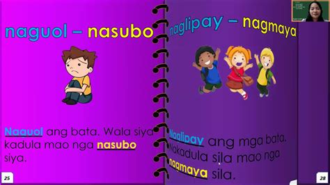 kapulong : Binisaya .